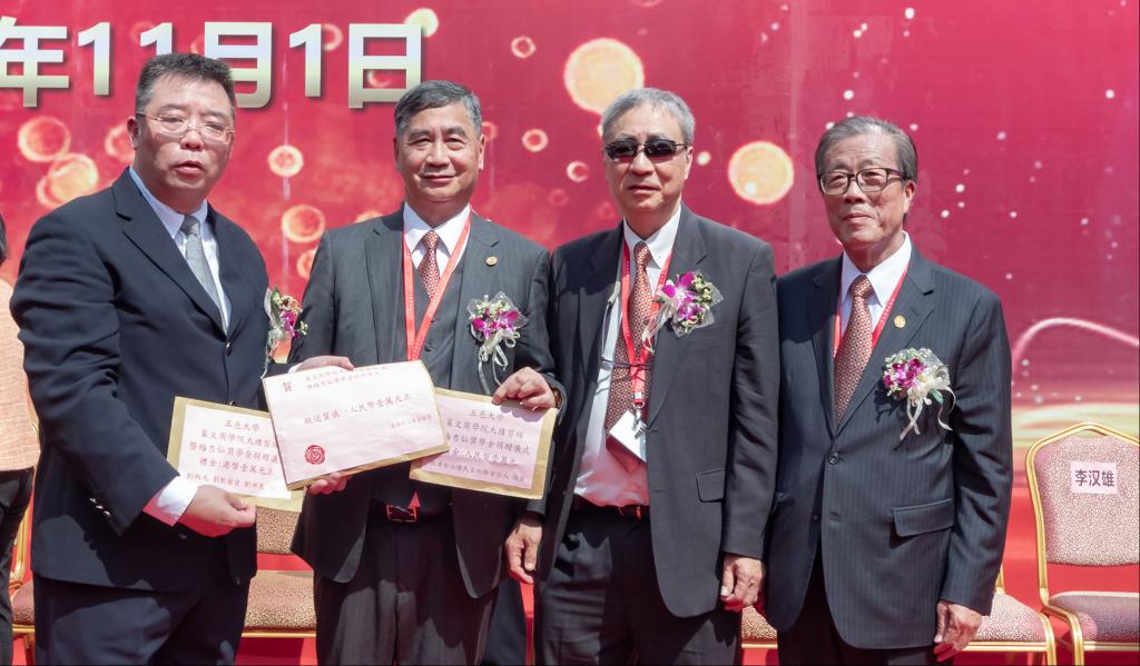 C6B99767248B62F59F2BD735D22_B5A69BDC_16383