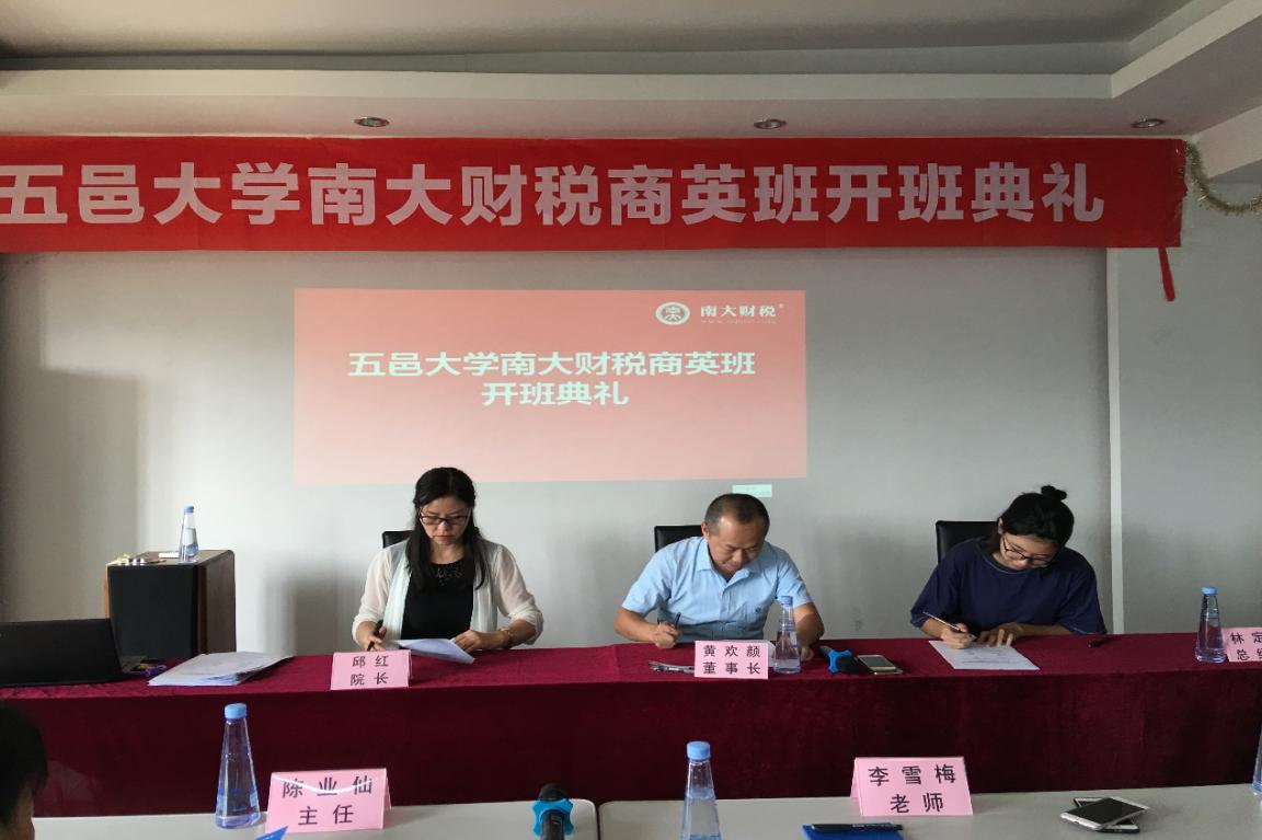 6987AD9BCF40E970C1C2933096F_B87CD573_141AB