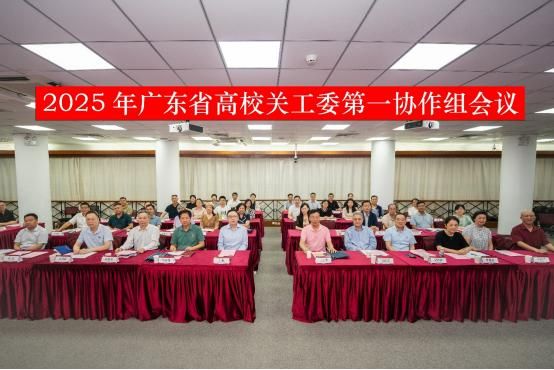 A20B6A0382EF62EF00BE58554C6_08E0FC5F_AEED