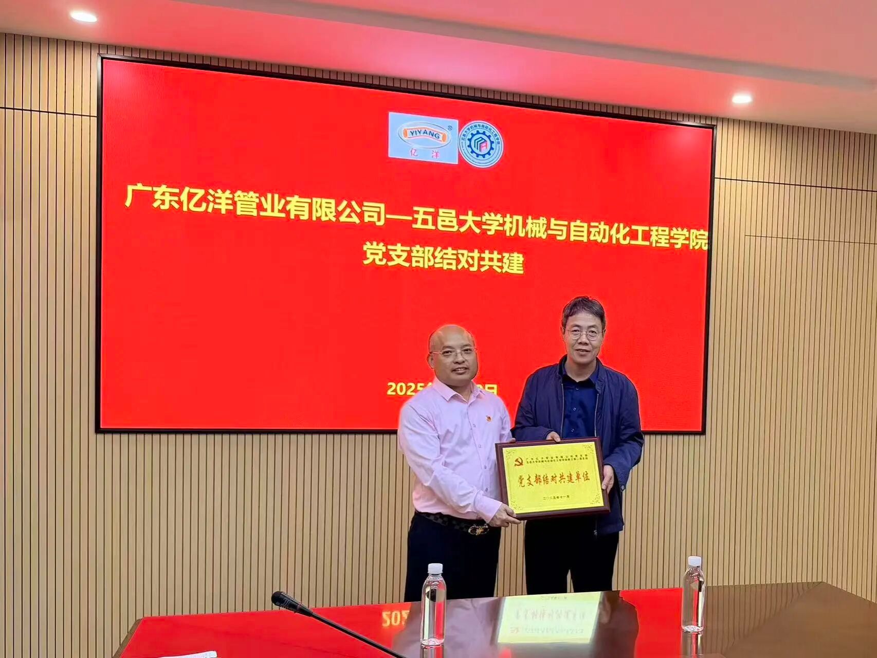 8AE99C28A545187378F34F34961_99DF0FCC_4221C 8AE99C28A545187378F34F34961_99DF0FCC_4221C