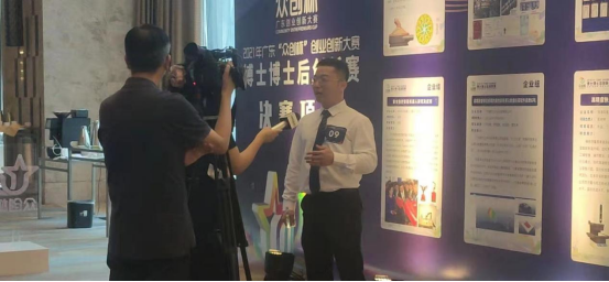 6F44730FFF41867308CB98C0EBE_A521B96A_8A8EA