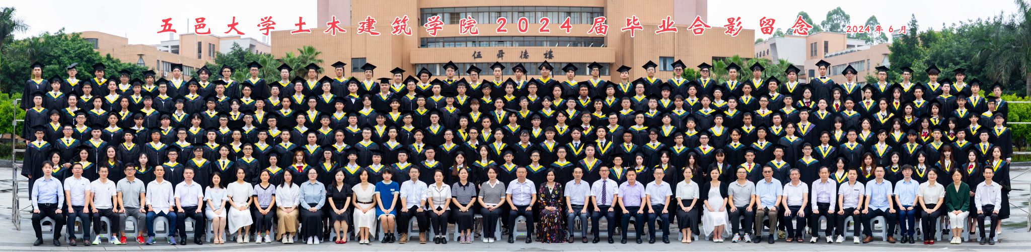 27894CA40FCAD3EDDF93316269F_6D749F65_4EE0C