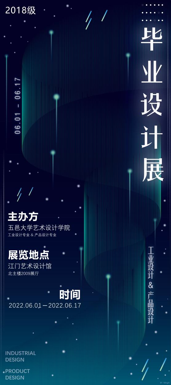 DE8FDB45F0CFD4F8388F342CBAA_96E9B8C1_163B5