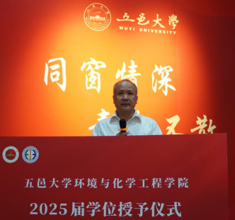 BA99D24310F34E3E650D956D755_E0F262E6_65174 BA99D24310F34E3E650D956D755_E0F262E6_65174