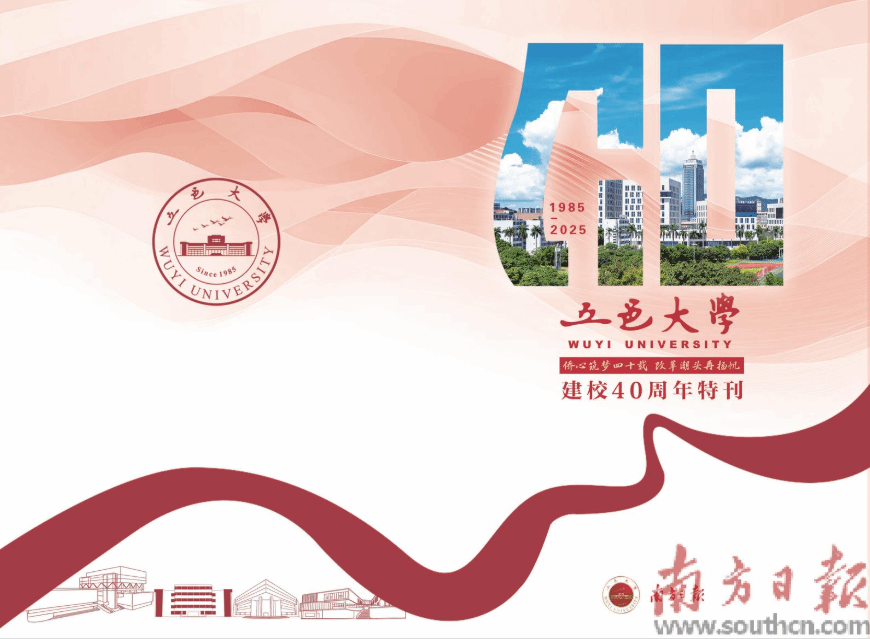 Ҽ������app����(�й�)�ٷ�������