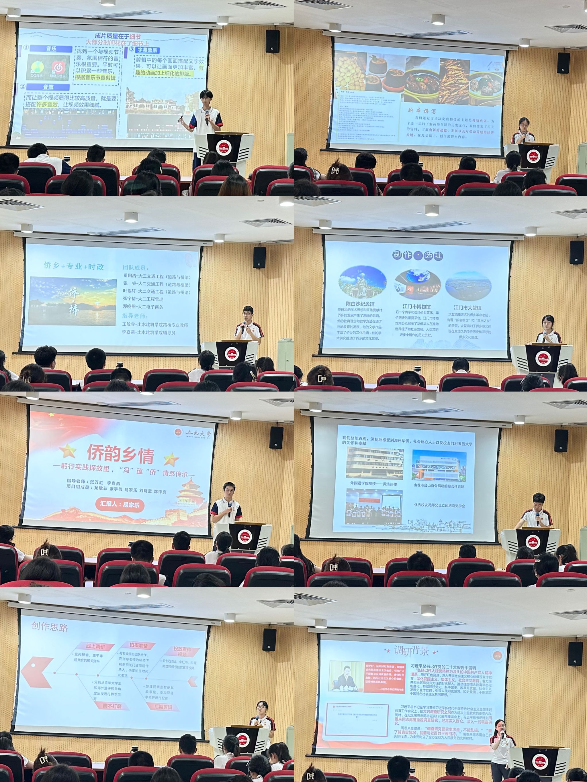 2A03C400F1060F0C02B73D6472C_988CEE7C_DDAF1