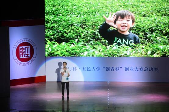 9EFE3BFB22013B5F2BDB775E4F3_CB2B6636_99AD a3cb446c54334f81735236e337baac2