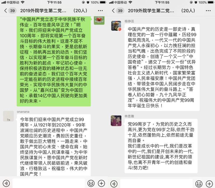 3254B6195A2CBBCD9FC743A3E3E_FC8F2E3E_4467E