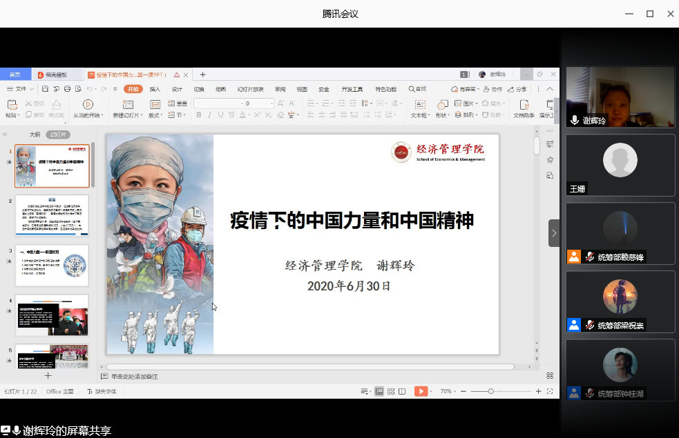 E98F978ACF7C34B50C43BC2D651_67A25710_568BB