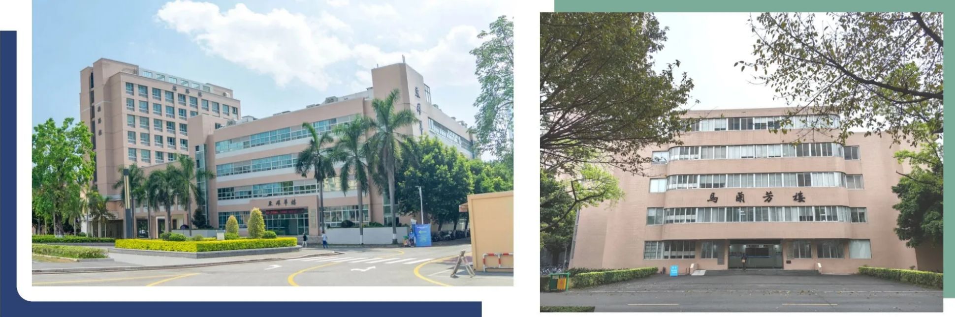 E93839EFEF4DA266C1871751775_AE14A776_319B5 E93839EFEF4DA266C1871751775_AE14A776_319B5