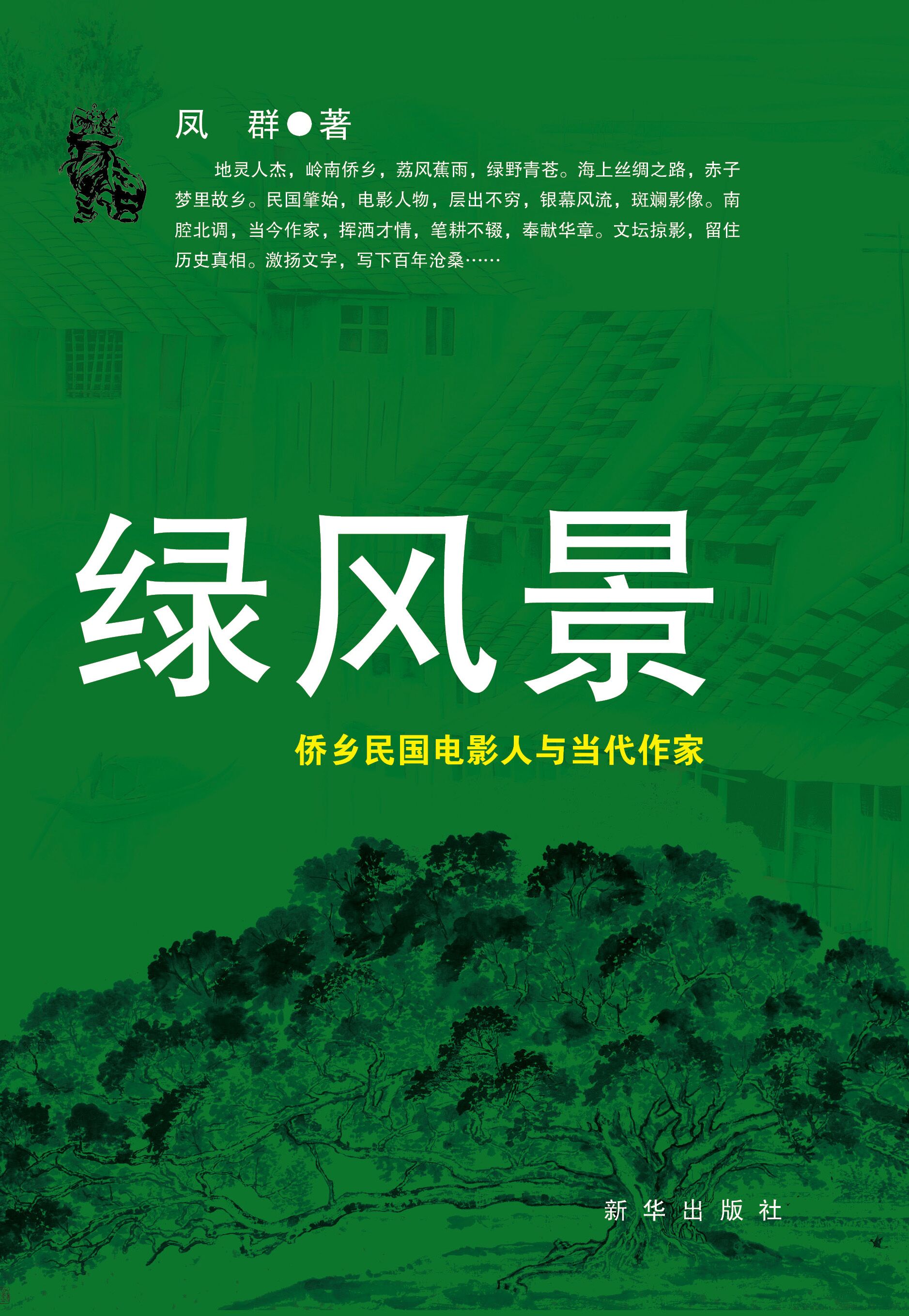 0B03E59948163B2127AFF256FE0_16ABFD37_893B9.jpg?e= 0B03E59948163B2127AFF256FE0_16ABFD37_893B9.jpg?e=