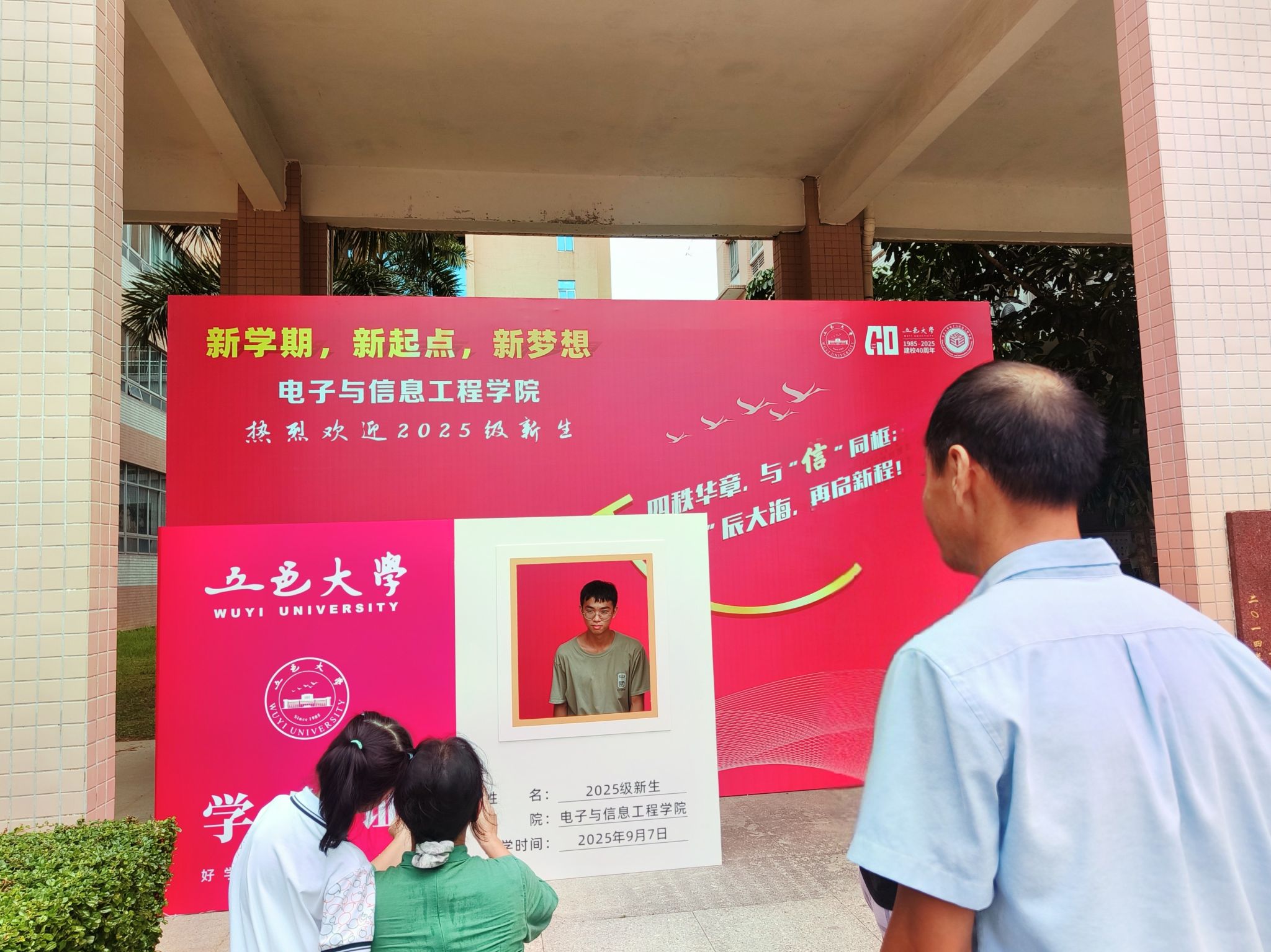 480BBF83AA813C72704BF3A5DD8_CB2A395B_5BA05