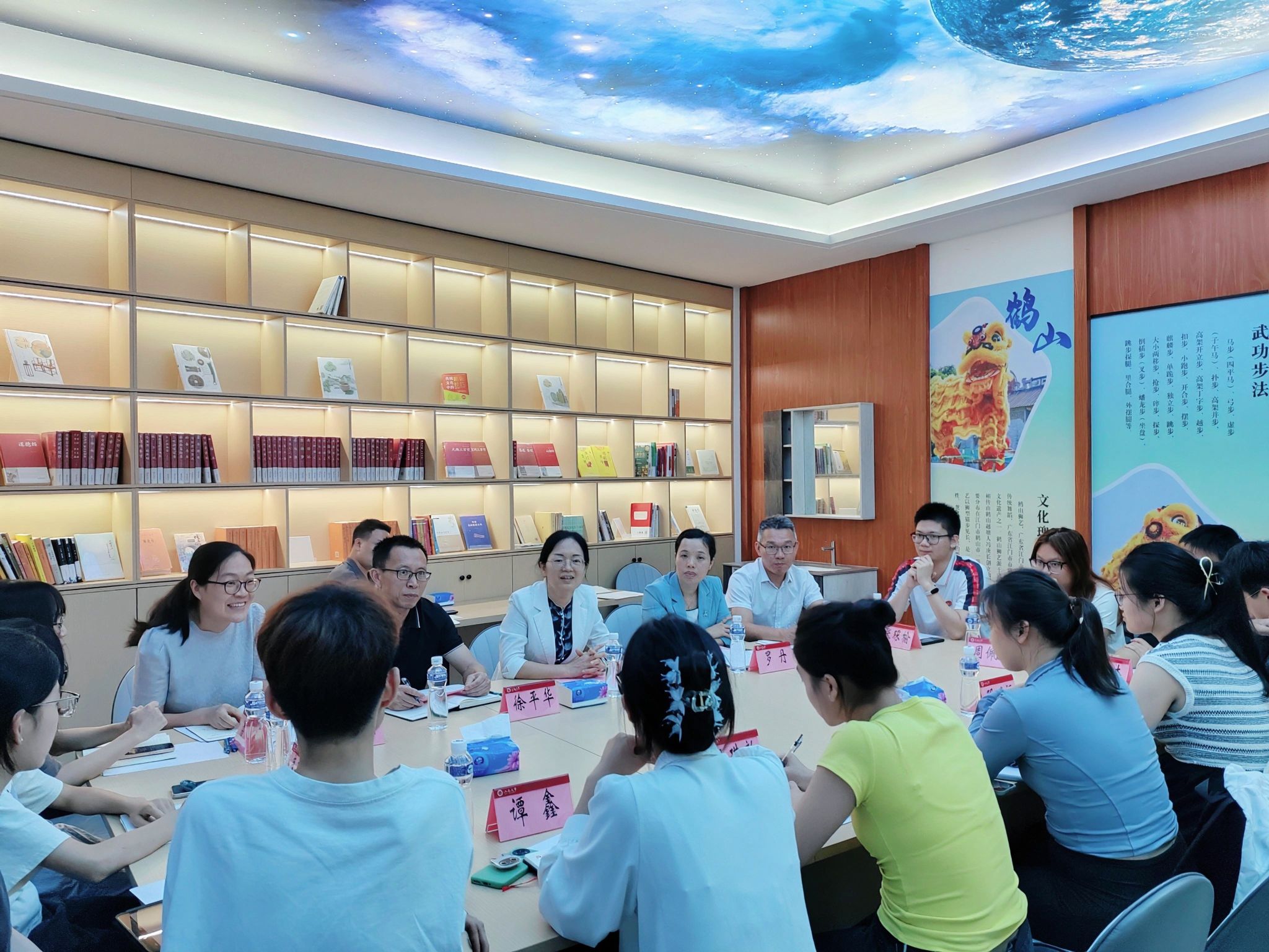 У��ί�������߽���һվʽ��ѧ��������չ����