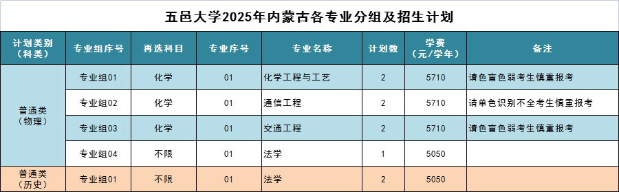 4CCE92773C86D706B80E16674BE_DAFBAF85_2F29 4CCE92773C86D706B80E16674BE_DAFBAF85_2F29