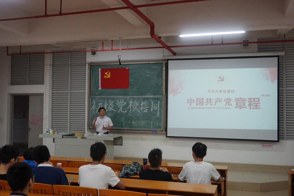 D9500FCFE65F344B4E8C224C285_2BF55009_10F03