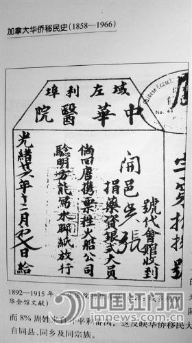 1ACB5FA57380D0C64AB0846FAF3_96A24882_84BC.jpg?e=