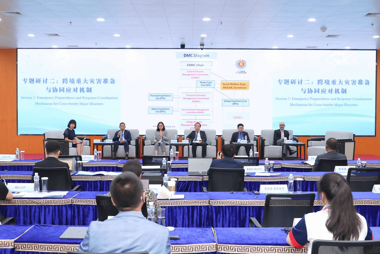 2E00866D460CF8FEE701042633C_953CCAE0_6134F