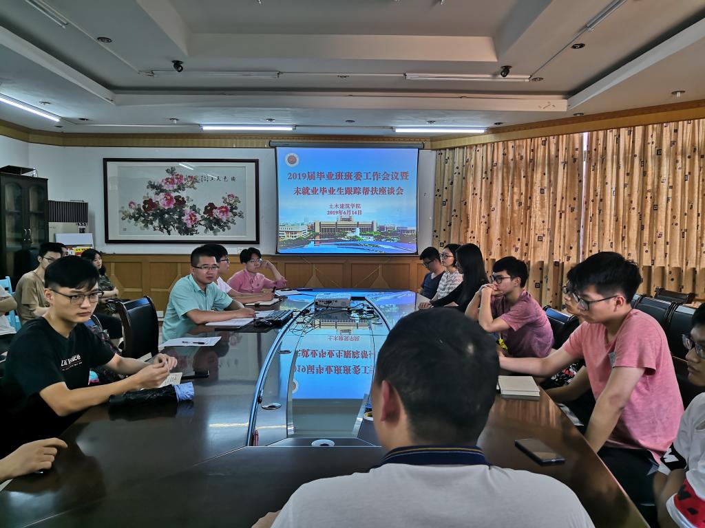 E8B87FF06B3435CCAA73BB2196B_7AEDC235_1D450