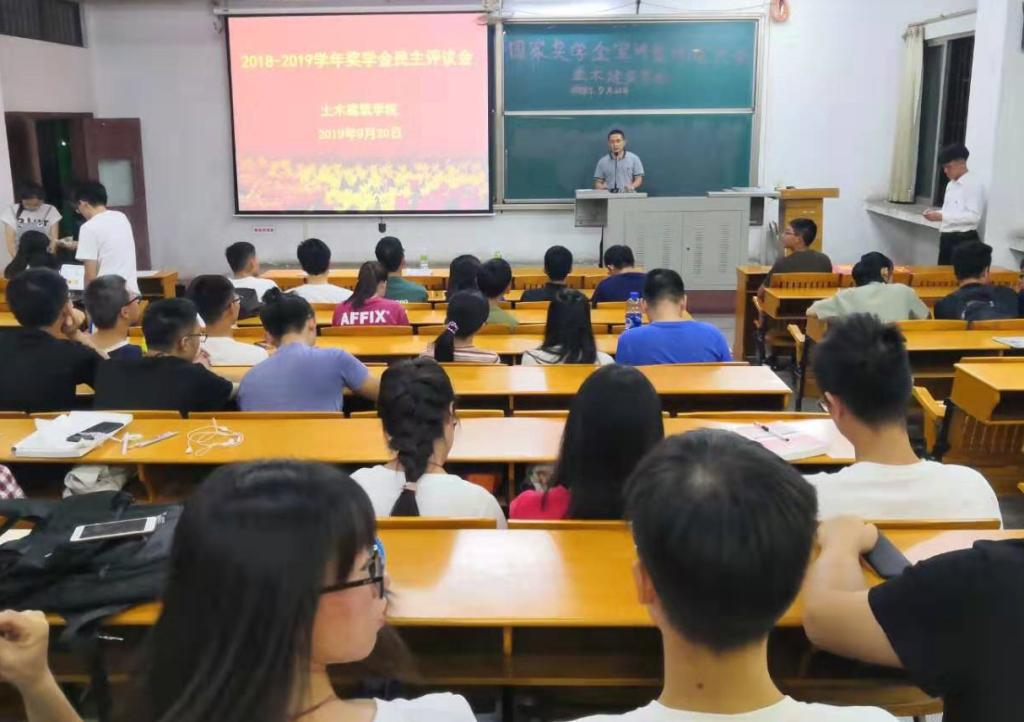 66367B168CAA7032A9FBBBD33B8_A752674B_14C4B