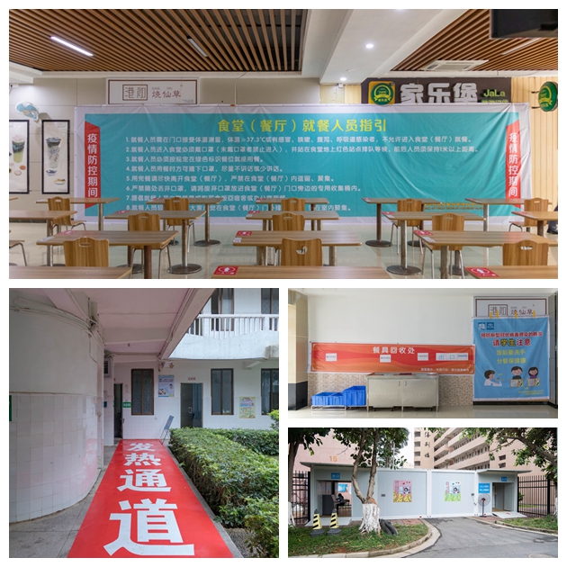 DCDC0790C8C3B9DE645FFE49562_8EA3D1EA_56640 DCDC0790C8C3B9DE645FFE49562_8EA3D1EA_56640