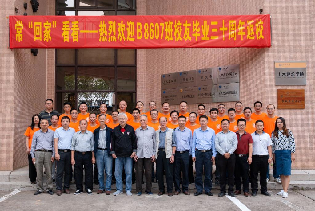 69D4A181A05256AC9D0760B9FC8_58BA7795_21710 69D4A181A05256AC9D0760B9FC8_58BA7795_21710