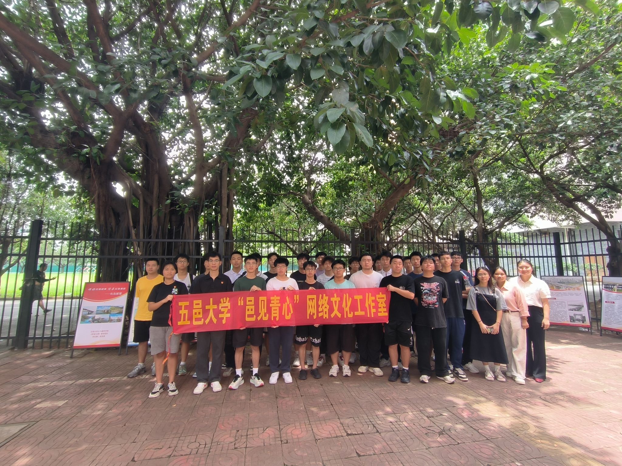 E54A2201AB3CAA1B3EB73A6CCE6_5ACB69D1_B35F4