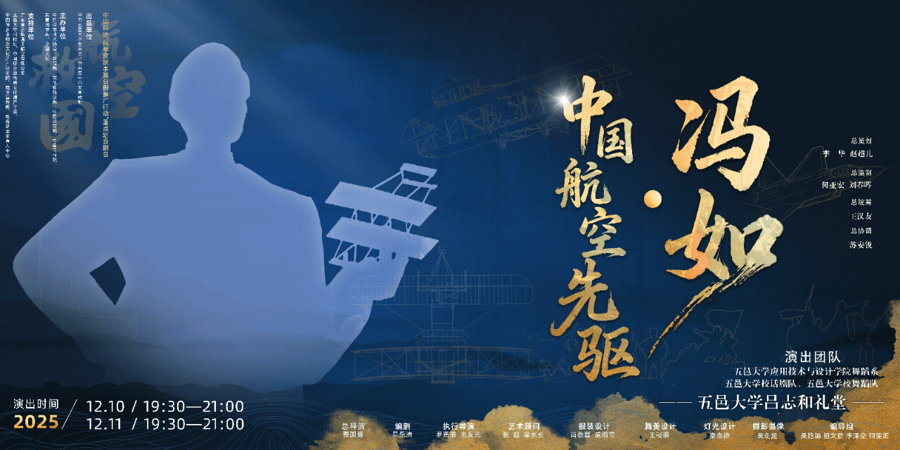 9B2F0CB9C4D946B64B25A841A9D_9D64C514_5373F