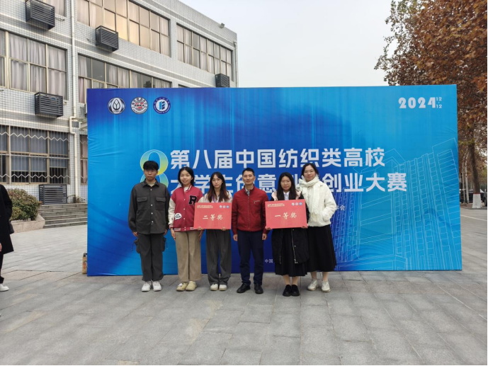 73464040515F92583F9F34B3B20_108DF2CA_15C931