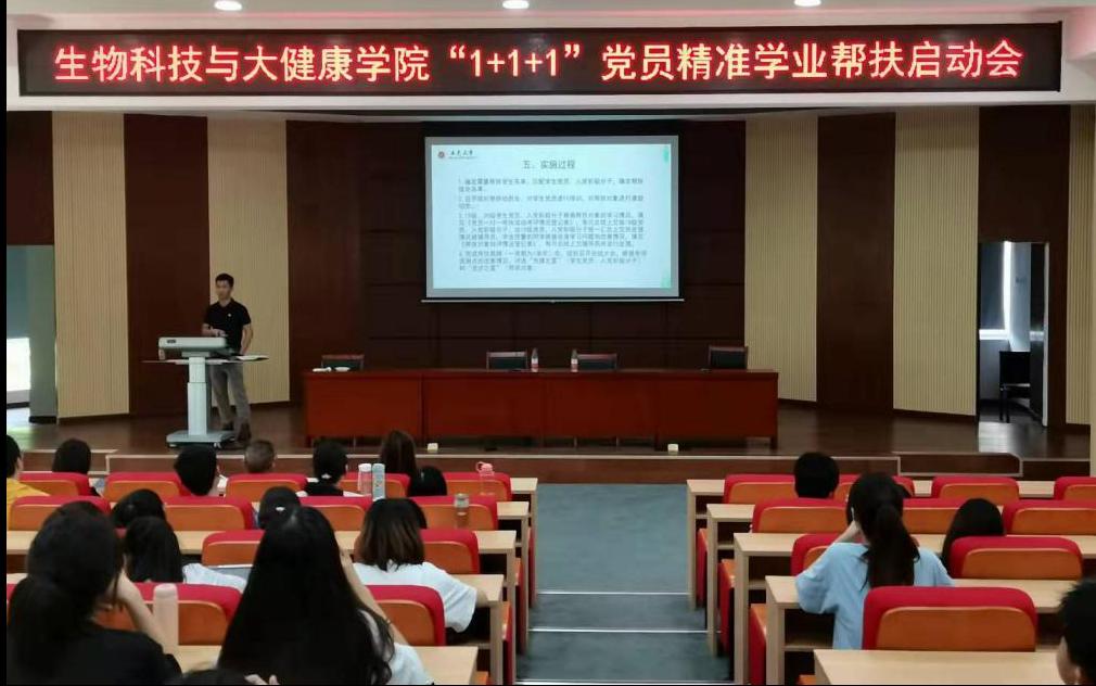 1CC807A0D9EE1A7E441DB8A46D7_B5BE23ED_14A39