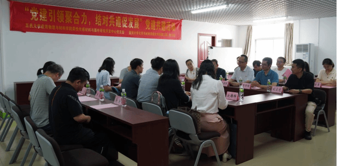 Ҽ������app����(�й�)�ٷ�������