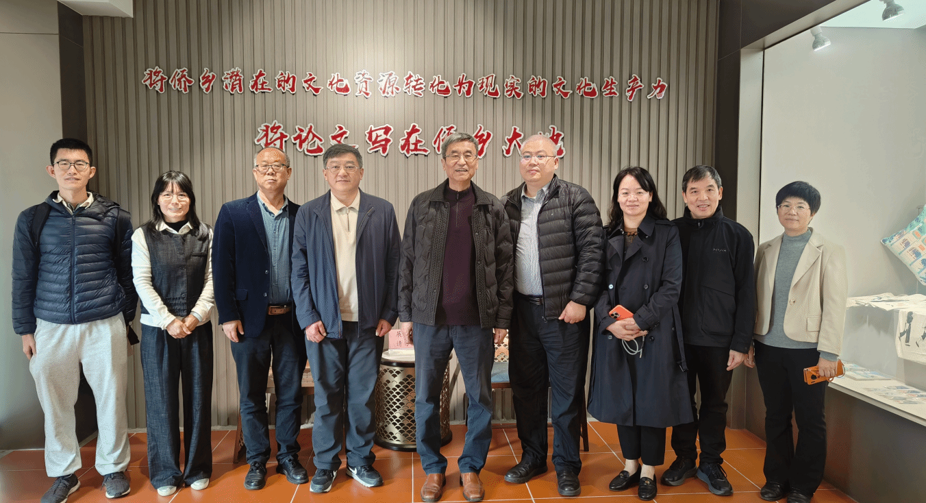 ������ѧ��������ѧԺ����Ժ���������̡����̡��о���ѧ�ƿ�չ��·��