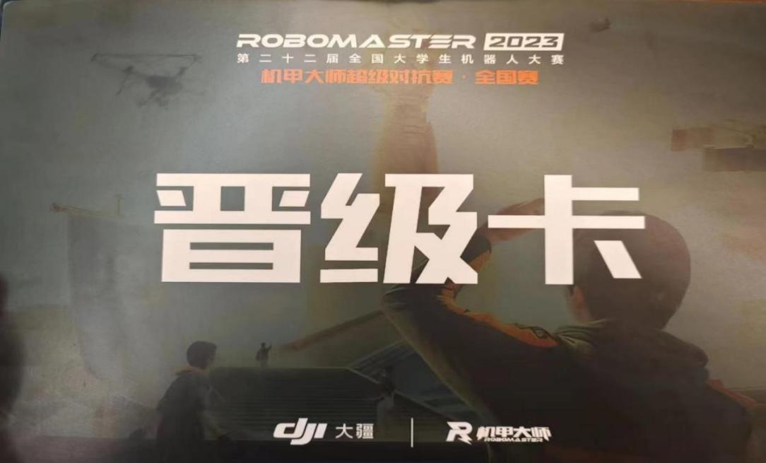 E0EF83764F103146FA8D0023F1B_7A11D450_5D760