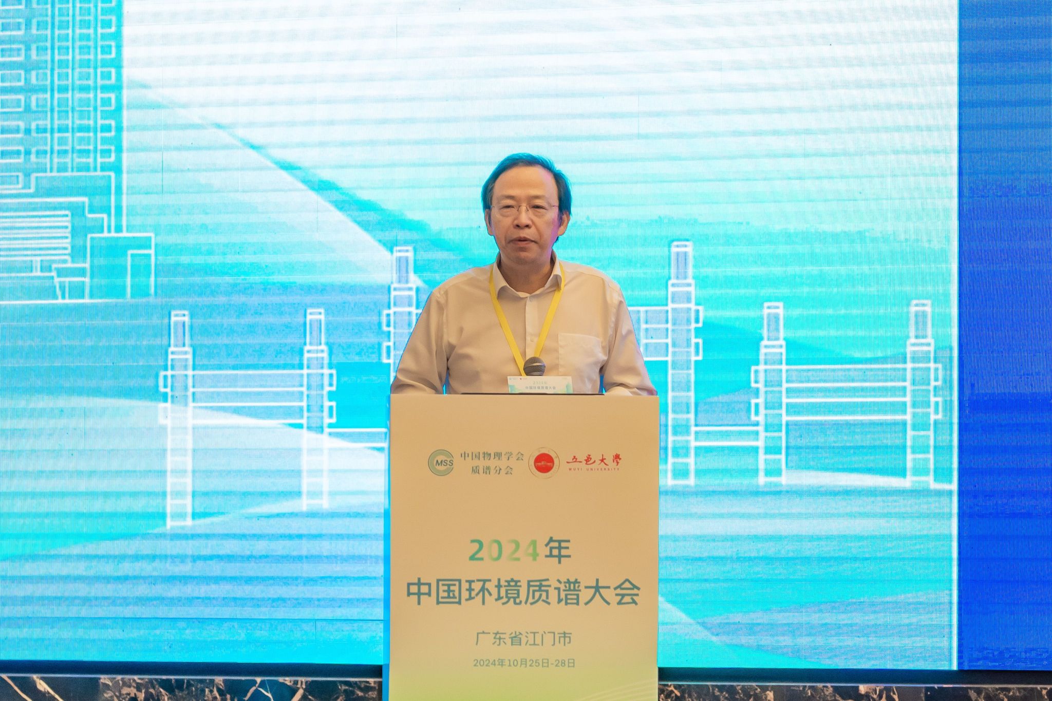 33EFC88614D7861C18E94B6BFCE_4B58F865_81B25 33EFC88614D7861C18E94B6BFCE_4B58F865_81B25