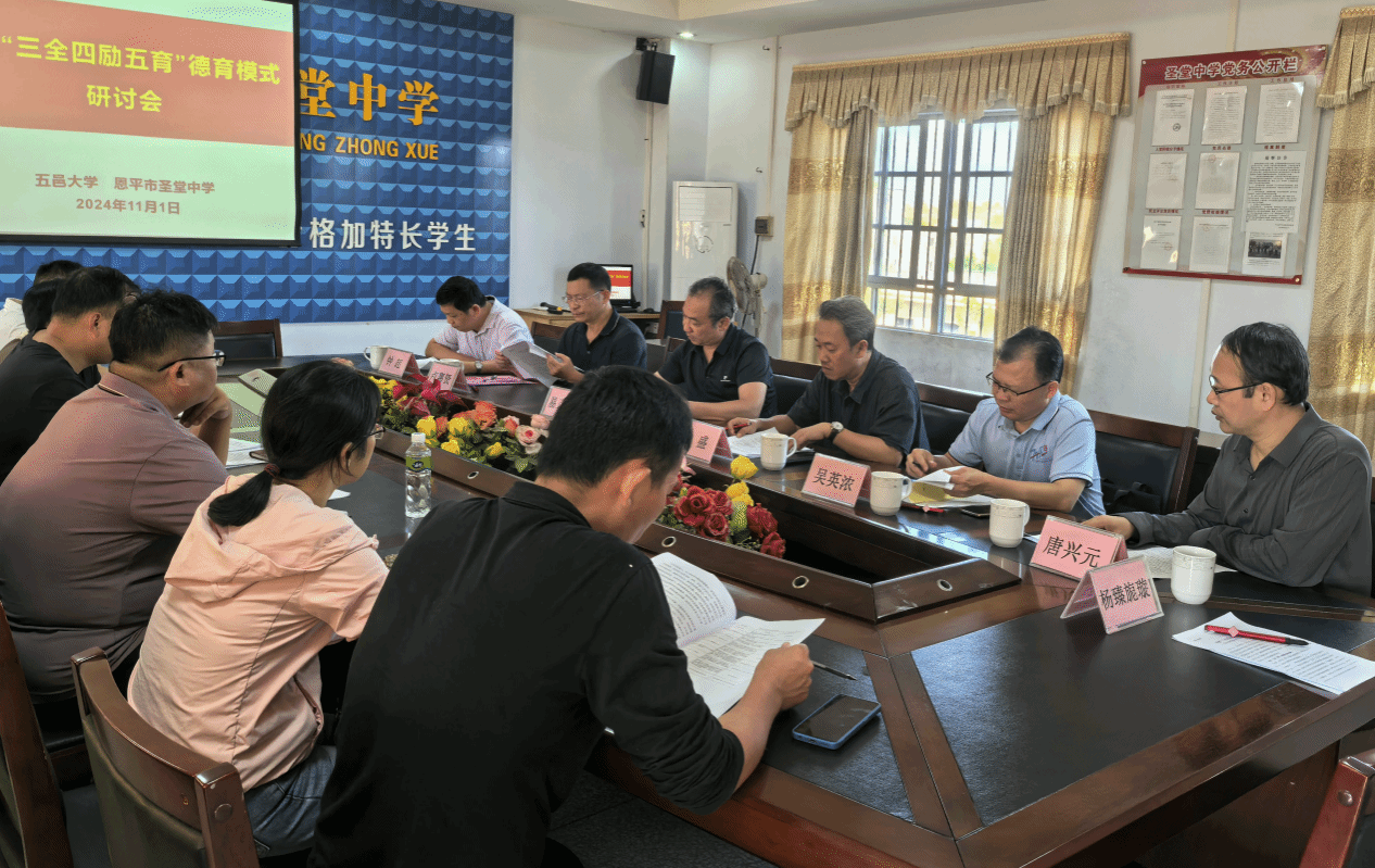 D0502132DA513A748A7211DA066_D3B069E5_7314E