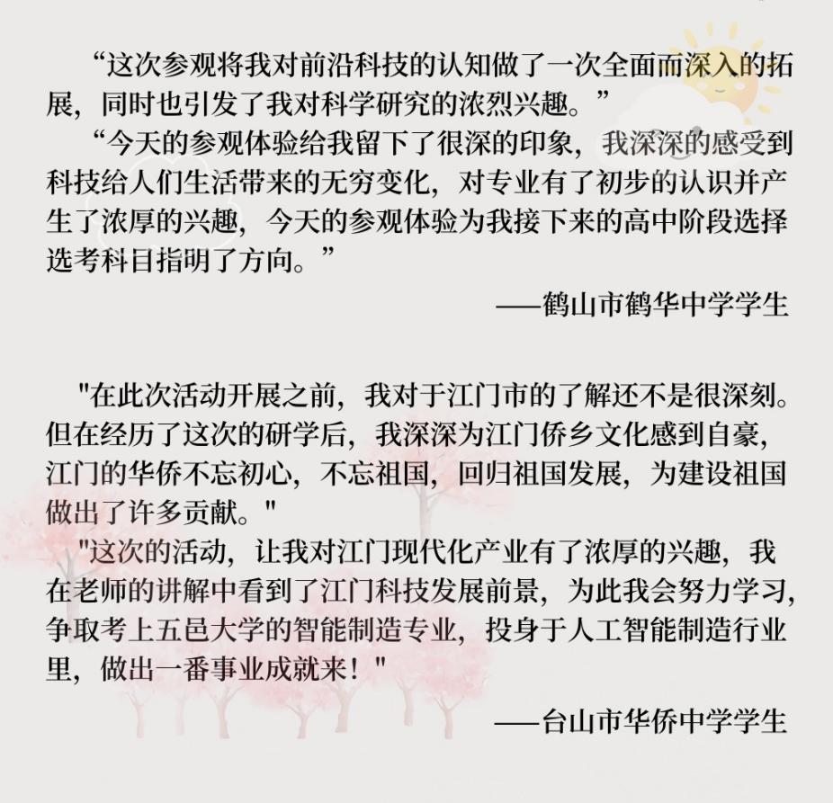 E93AEDD0B95CAF192E2E97EC805_B6541F05_A1451