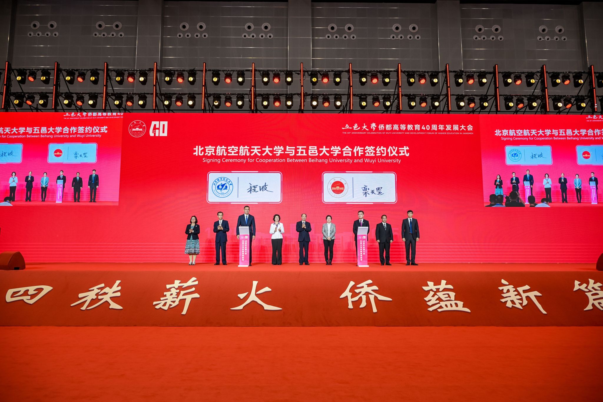 FFB669996A3D95C614EF6BA4E6F_BE4D7350_5AC1E FFB669996A3D95C614EF6BA4E6F_BE4D7350_5AC1E