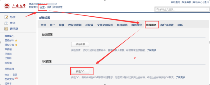 D3B297F96FFB1D288640A32CA73_8606A72A_BE90D