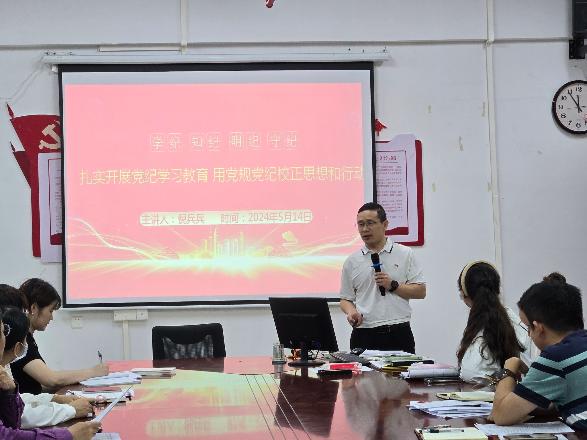 B63EF69DC046F49783CF41A9D92_DF9F542F_496FB