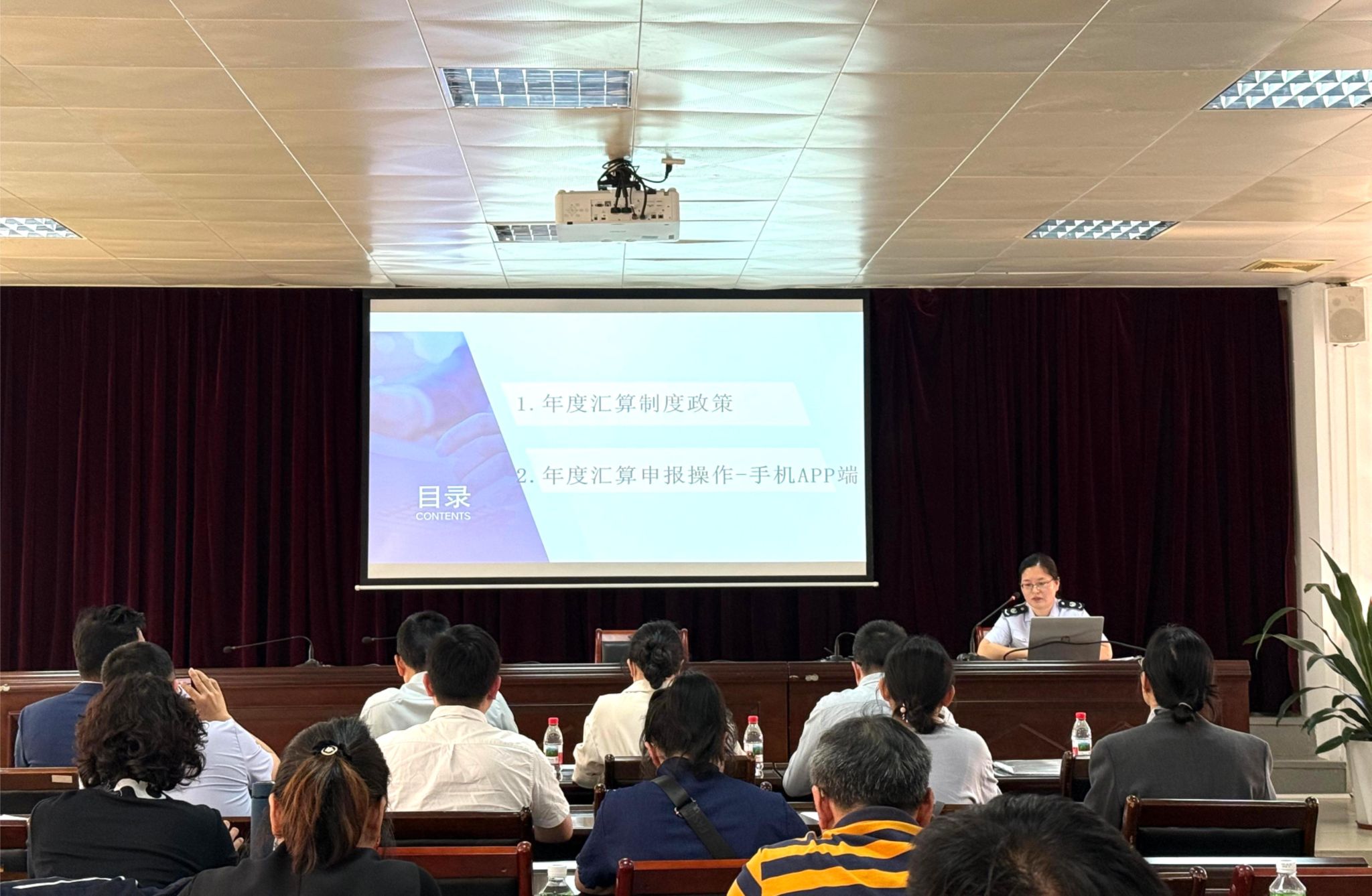 8B662FE698D53834158F249227F_4B9E19C9_4BFC9 8B662FE698D53834158F249227F_4B9E19C9_4BFC9