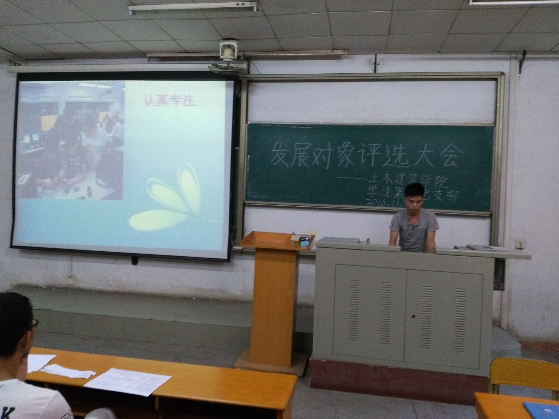 Ҽ������app����(�й�)�ٷ�������