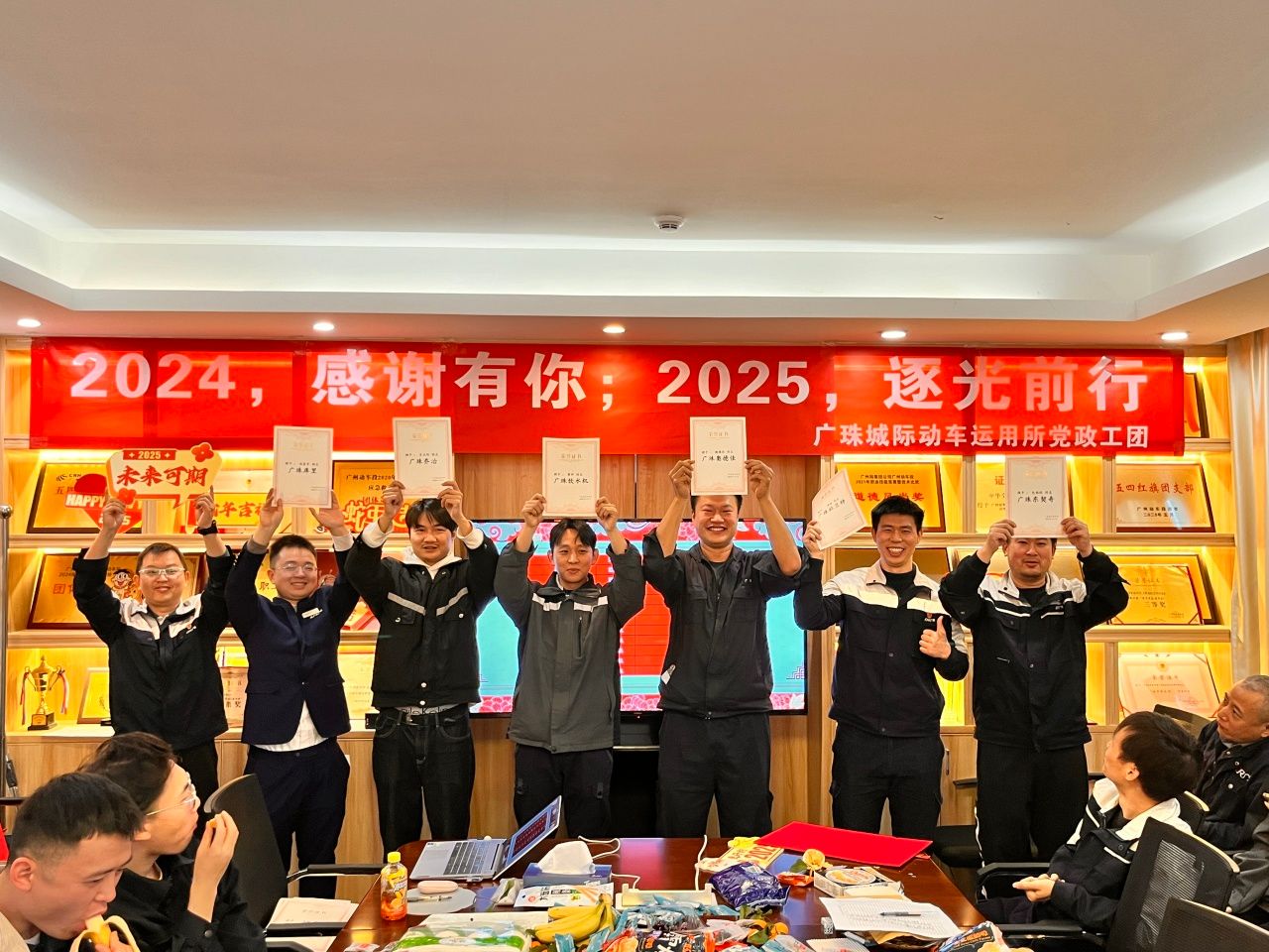 7F512A9EC3E051FA3E6881E1DAC_EBCC8049_33C74 7F512A9EC3E051FA3E6881E1DAC_EBCC8049_33C74