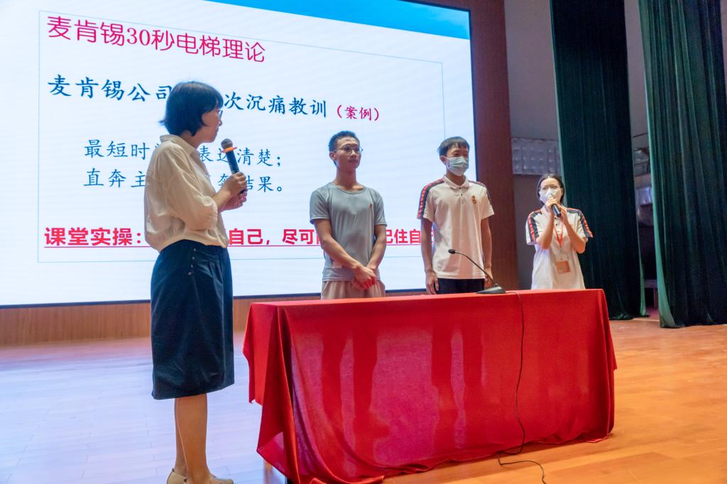 86EF05C84A94DC0922FAC3E6F20_1E1B267B_14757