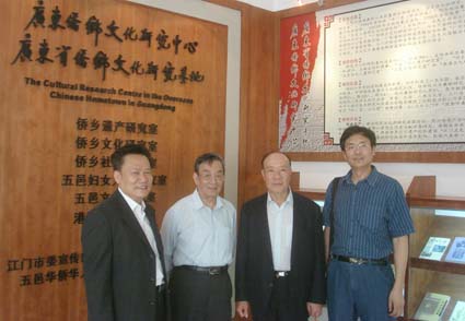 6E7D707F9CE78F880E0A818FF17_67D6F9A0_D3D2.jpg?e=