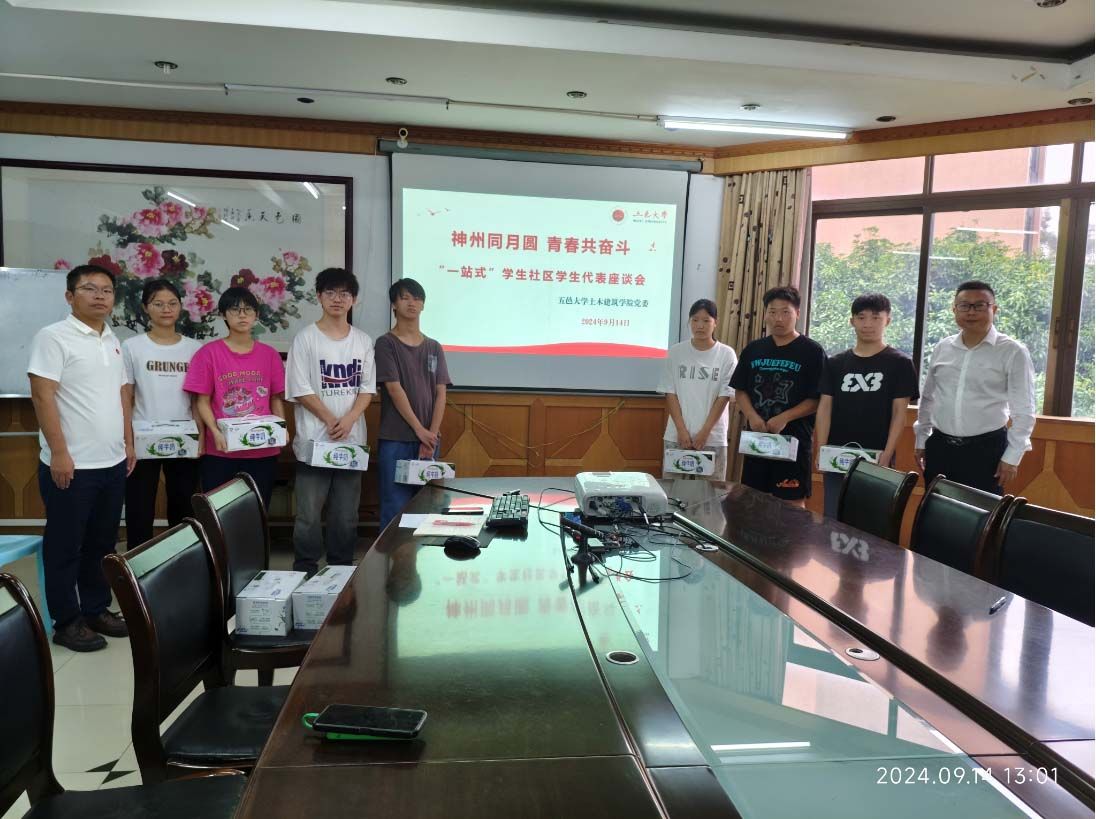 93A479F7A80C02C8246C09884AE_2BF99BB9_21846