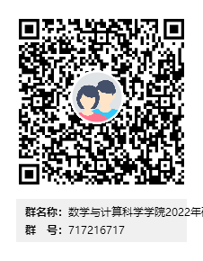 4AC36E198461EEABAFA0B5F88AD_B1A4D54E_3ED5