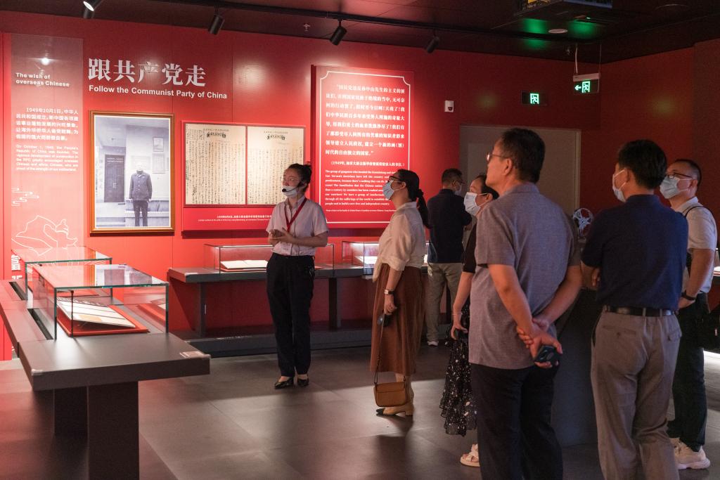 77552065A4105D992946223F203_59E26712_1639C