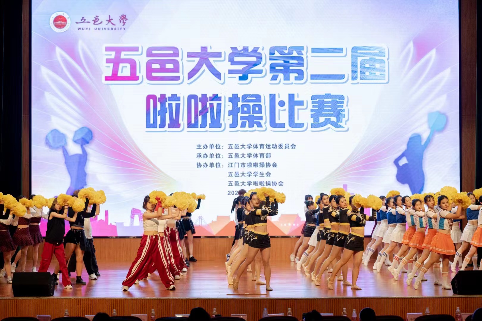 0B0249E8F08332D1EDE66CCD7A9_AFD9A30A_7B135