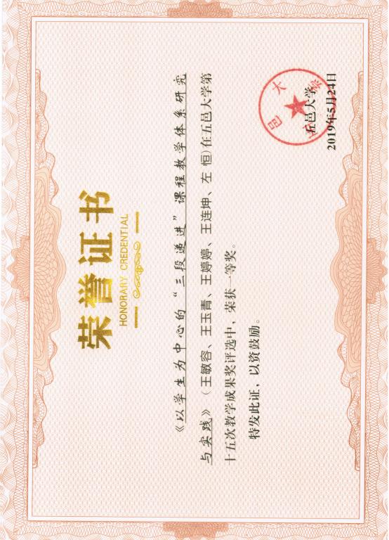 AB0C1FD2A99A1FF0500B621E56A_9E766C04_138DB