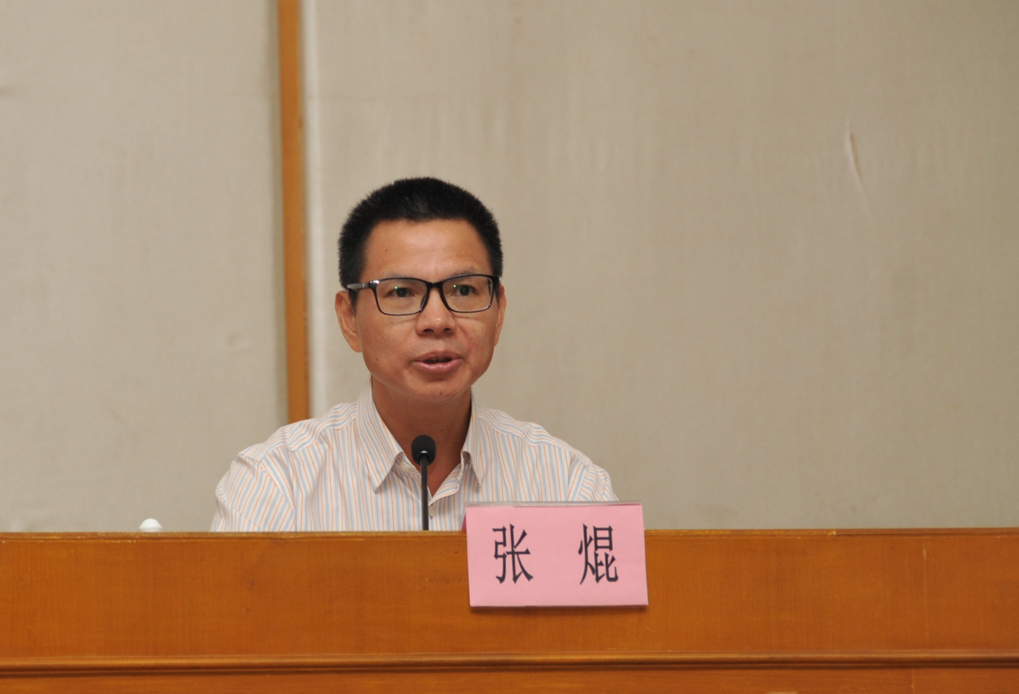 095FD2EA4EC82A86A699A0D40B6_7B3DE69E_11DCB6.jpg?e=