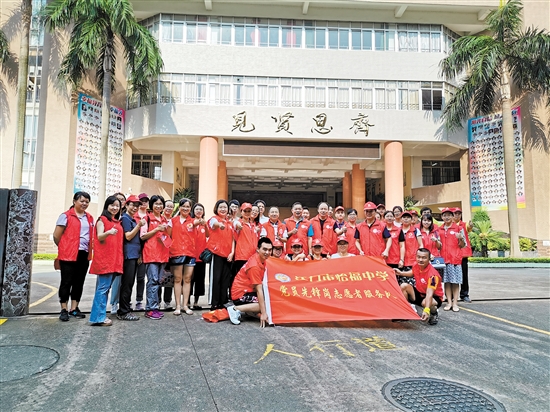 D33F24897B7E512AD8A1AEEFB02_7F9589ED_411BF